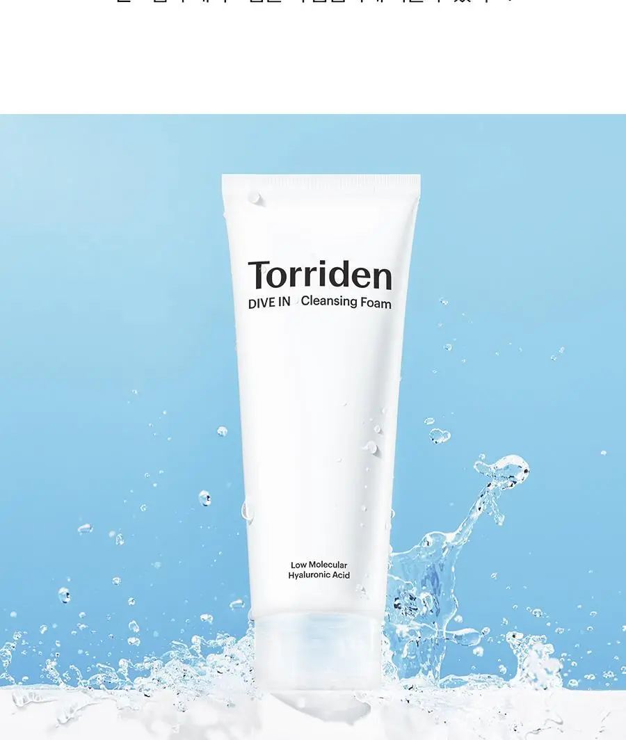 [1+1] 토리든 다이브인 저분자 히알루론산 클렌징폼 더블기획 (150ml+150ml) 상세페이지 33